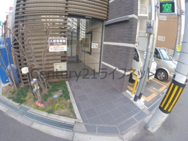 シティスパイア北梅田