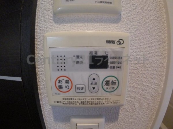 シティスパイア北梅田