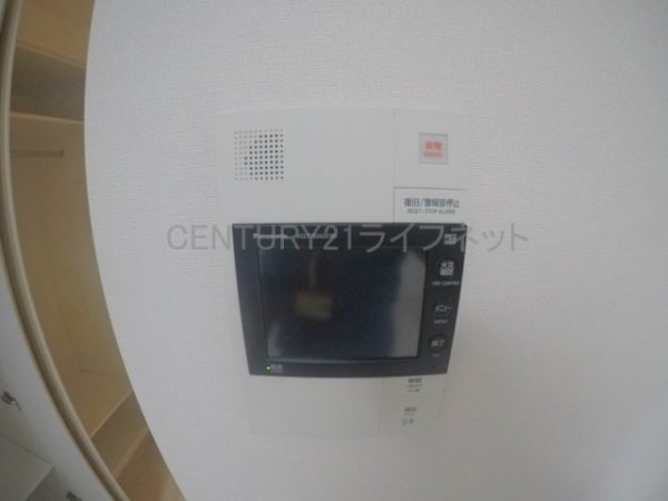 アーバネックス江坂広芝