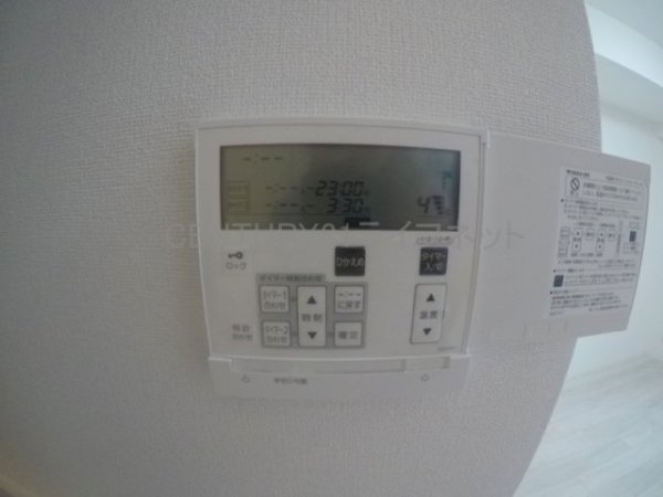 アーバネックス江坂広芝