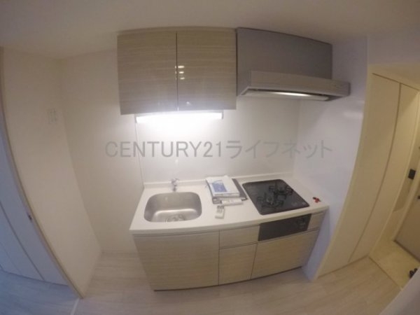 アーバネックス江坂広芝