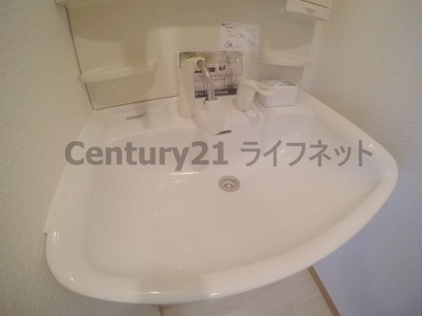 イーバイユー新大阪