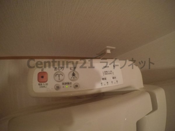 イーバイユー新大阪