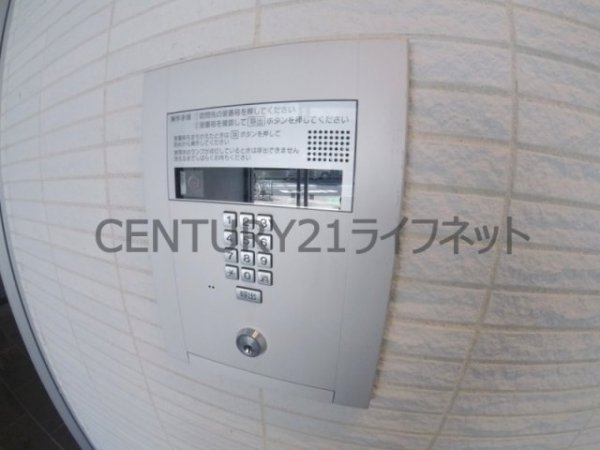 スワンズシティ梅田シエロ
