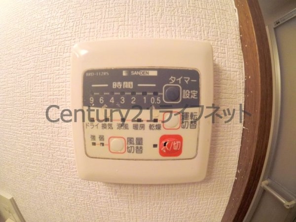 エムズストリーム