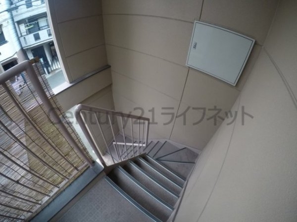 入江マンション