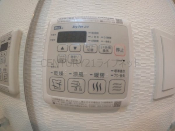 エスレジデンス江坂リーブル