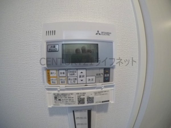 アドバンス江坂ラシュレ