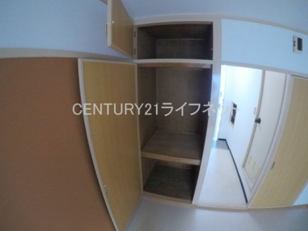 フレックス新大阪