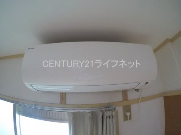 フレックス新大阪