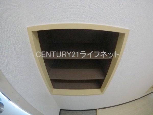 フレックス新大阪