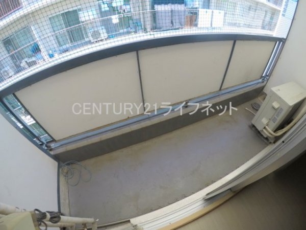 フレックス新大阪
