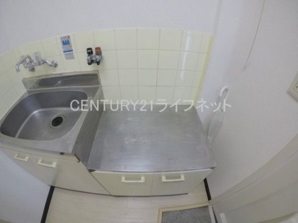 フレックス新大阪