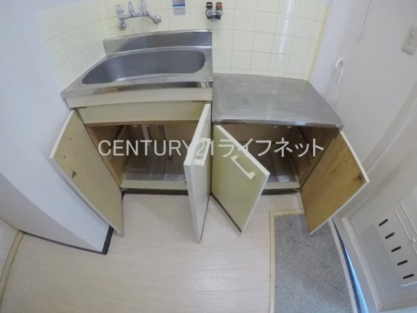 フレックス新大阪