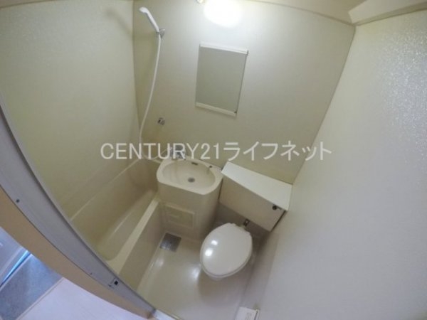 フレックス新大阪