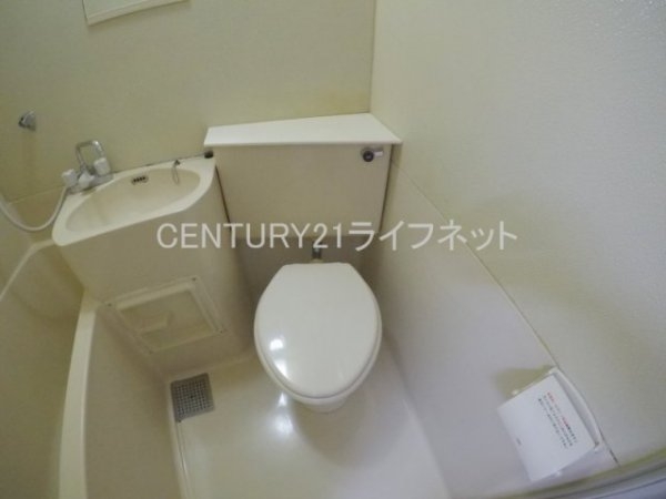 フレックス新大阪