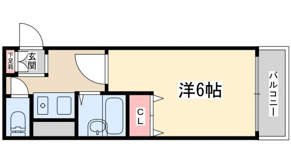 フレックス新大阪2