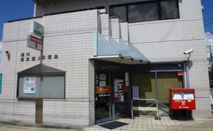 フレックス新大阪2(淀川東三国二郵便局)