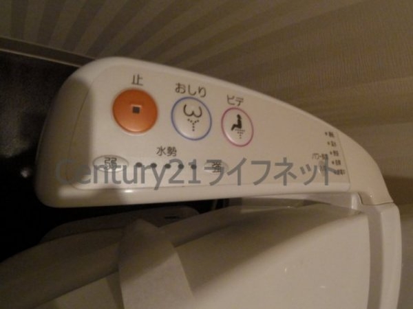 プロシード梅田西アヴァンセ