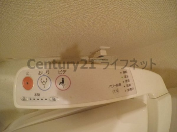 クリスタルグランツ新大阪