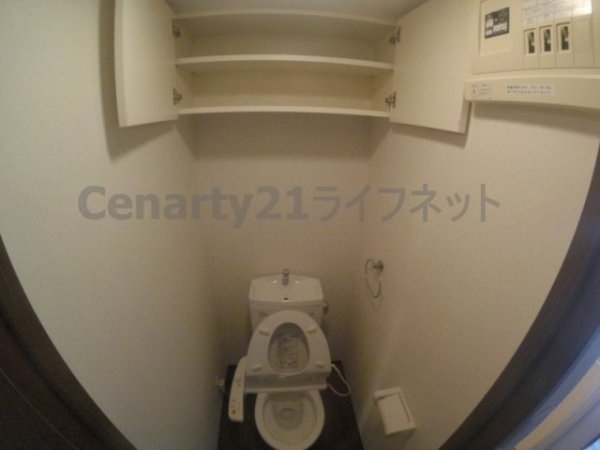 ジュネーゼグラン東梅田