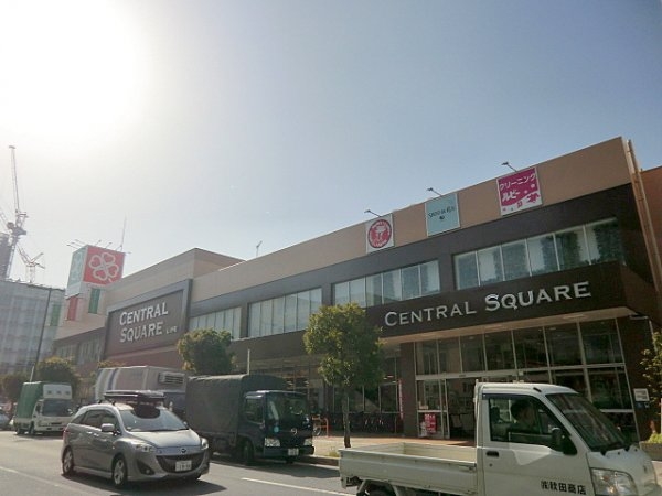 新大阪コーポビアネーズ(ライフ　セントラルスクエア西宮原店)