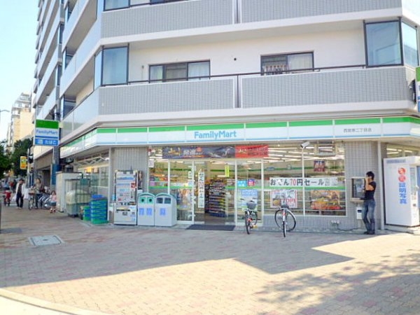 新大阪コーポビアネーズ(ファミリーマート西宮原二丁目店)