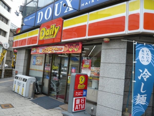 ラコンテ・スィエル(デイリーヤマザキ扇町公園店)