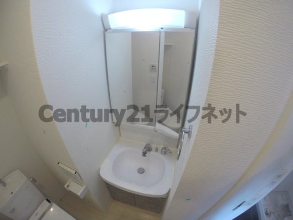 パークヒルズ新大阪ウィル