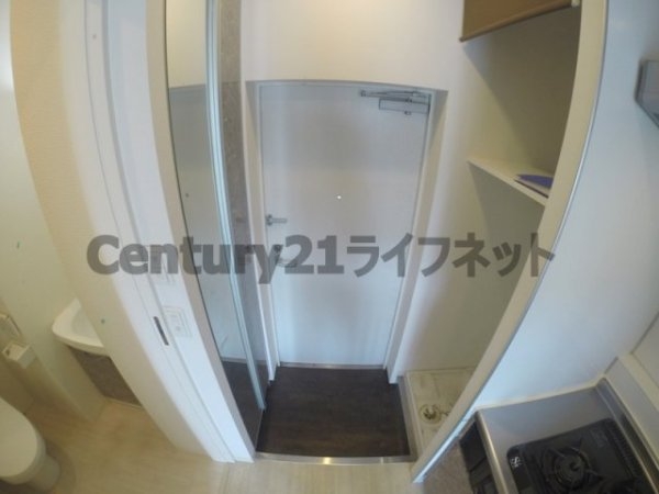 パークヒルズ新大阪ウィル