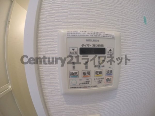 パークヒルズ新大阪ウィル