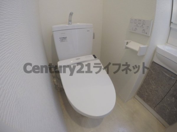 パークヒルズ新大阪ウィル