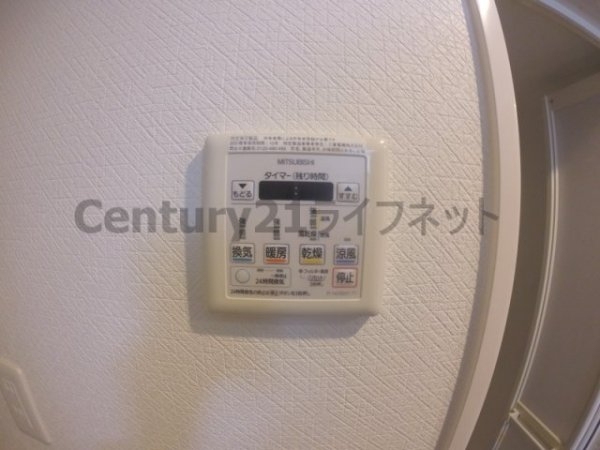 Conforespa新大阪