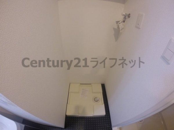 Conforespa新大阪
