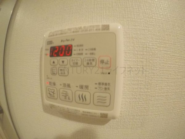 ファーストフィオーレ江坂ガーデン