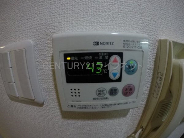ブラービ新大阪
