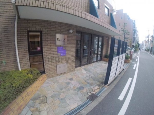 Ｄｏ-Ｚ