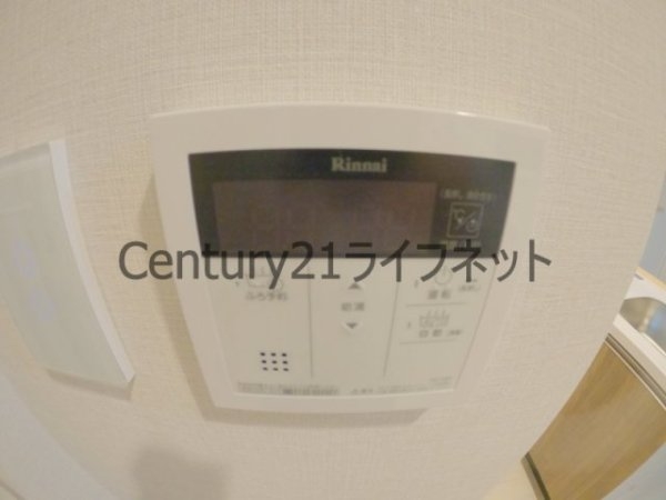 スプランディッド梅田北