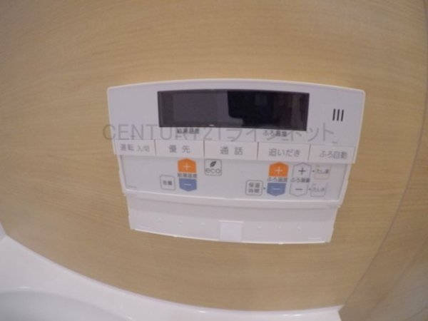 ソルレヴェンテ江坂広芝町
