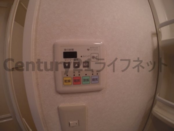 セントロイヤルクラブ新大阪