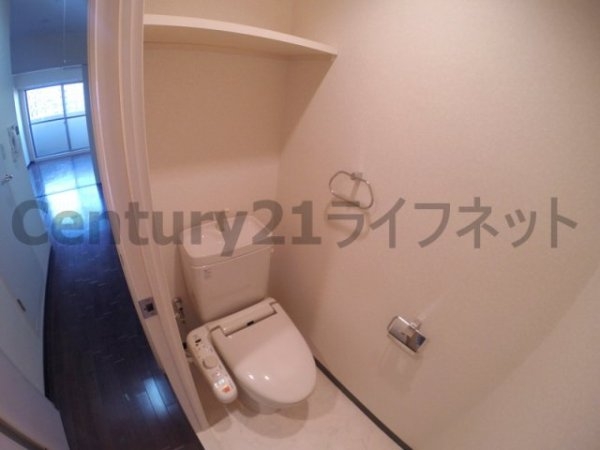 セントロイヤルクラブ新大阪