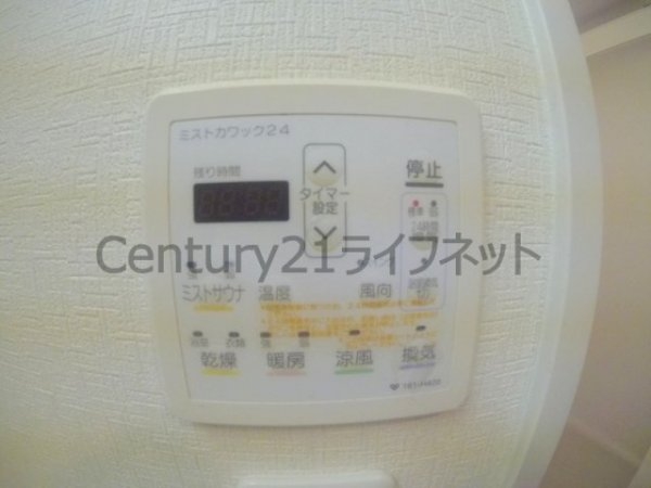 ビエラコート天神橋