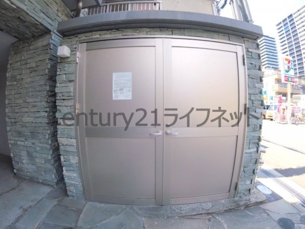 セレニテ天六