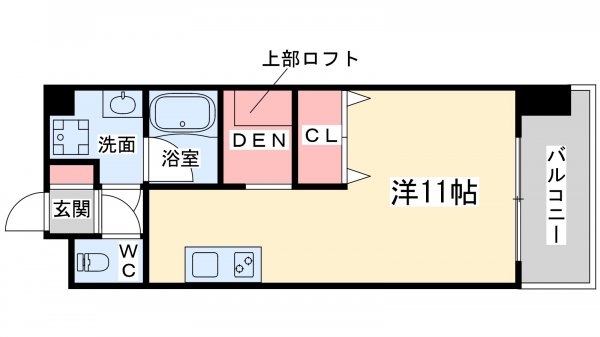 アローフィールズ壱番館