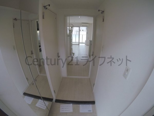 アローフィールズ壱番館