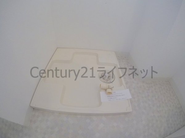 アローフィールズ壱番館