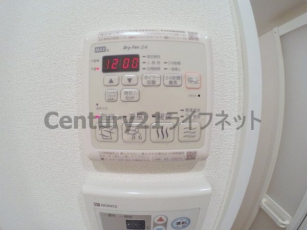 プレサンス新大阪ザシティ