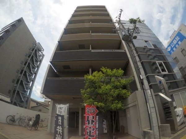アールエフコンフォール江坂