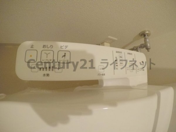 エステムコート新大阪12オルティ