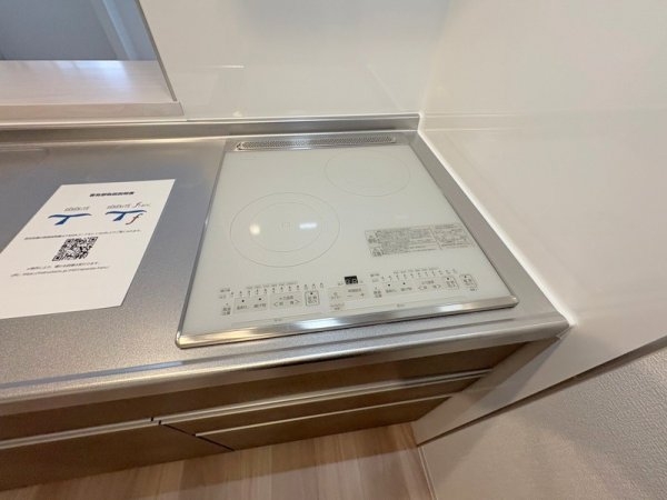 セレニテ新大阪グランデシュッド